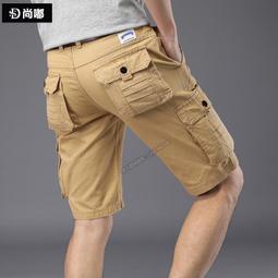 【下單送掛繩+保固1年】手持風扇 手持電風扇 手持 風扇 隨身風扇 製冷風扇 半導體風扇 腰掛風扇 掛脖風扇 無極調速 歷史價格詳細信息