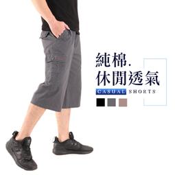 百分百純棉 十一色可選背心 無袖背心男 素色背心 夏季圓領背心 港夏季寬鬆大尺碼籃球T恤 運動健身 歷史價格詳細信息