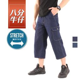 【素色單寧牛仔】彈力修身牛仔褲男士夏季小腳褲休閒直筒長褲鉛筆褲子潮 可搭 休閒鞋 T恤 背心 破膝 刀割 歷史價格詳細信息