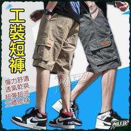 臺灣現貨【工廠批發】憶佰氛香體走珠止汗露去臭味不刺激持久留香滾珠香水 歷史價格詳細信息