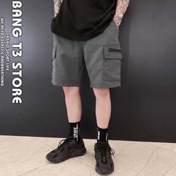 台灣出貨工作褲 休閒長褲 褲子男 運動褲 男生長褲 束腳褲男裝韓版修身小腳 哈倫衛褲潮流春秋款(MY939) 歷史價格詳細信息
