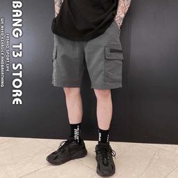 台灣出貨工作褲 休閒長褲 褲子男 運動褲 男生長褲 束腳褲男裝韓版修身小腳 哈倫衛褲潮流春秋款(MY939) 歷史價格詳細信息