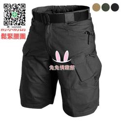 【公司貨免運】IX7 工作短褲男 工裝褲短褲 戰術褲 耐磨工作褲 防水工作褲 男生工作褲 側口袋工作褲 多口袋工作褲 歷史價格詳細信息