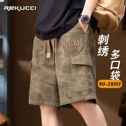 【戰術ku】夏季新款休閒ku 戶外 運動 工裝ku 迷彩短ku 男五分ku 速干 工作ku 戰術ku 寬松 高端  [滿 歷史價格詳細信息