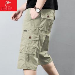 新款男士夏季薄款純棉襪子春秋全棉短襪短筒襪子船襪防臭男襪工廠 歷史價格詳細信息