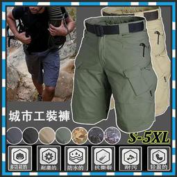 城市之光動感音響 七彩氛圍燈音箱rgb炫彩音響 tws插卡音 歷史價格詳細信息