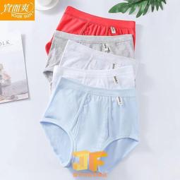 傑而普智能電動車刷卡10路掃碼小區戶外充電樁電瓶車電單車充電站 歷史價格詳細信息