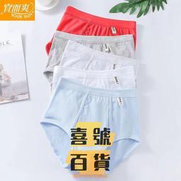 【喜號百貨超市】無線投屏器  投影  同屏器 無線影音傳輸器  手機同屏器   無線同屏器  投屏器 手機分享器 歷史價格詳細信息