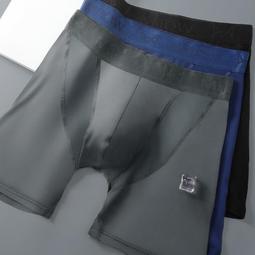 男士加長內褲男 冰絲運動透氣防磨腿超大碼肥胖高彈力 提臀 歷史價格詳細信息