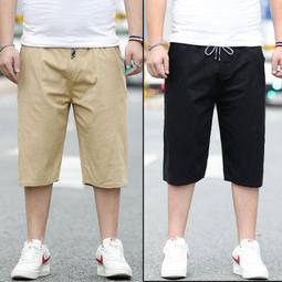 休閒短褲男 彈力舒適透氣運動短褲 前後拉鍊口袋 冰絲七分褲  隱形拉鍊口袋  工作逛街運動健身短褲男 歷史價格詳細信息