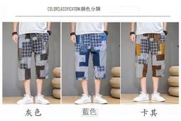 潮麻包 沙漠綠洲潮麻包 歷史價格詳細信息