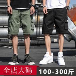 鬆松短袖 大尺碼短袖 上衣男  薄款透氣短袖  速乾運動上衣 冰絲網眼短袖 男上衣 灰色短袖 歷史價格詳細信息