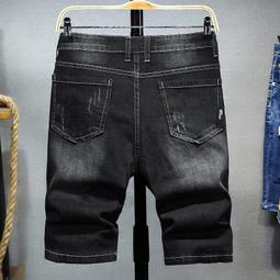 30-48碼 135公斤可選 專櫃大碼牛仔褲男 寬鬆牛仔褲 加肥加大彈力老爹褲 肥佬直筒休閒長褲 潮流 歷史價格詳細信息