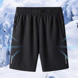 褲子男士夏季薄款寬松速幹休閑長褲韓版潮流冰絲九分褲束腳運動褲 歷史價格詳細信息