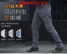 迷彩褲男秋季長褲直筒寬鬆耐磨不開檔工地幹活穿的勞保工作服褲子 歷史價格詳細信息