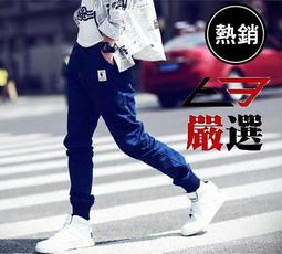 【T3】Alignment 重磅 套裝 五分袖 棉短褲 情侶裝 情侶衣 男女生 短T 五分T 短褲 禮物【MT71】 歷史價格詳細信息