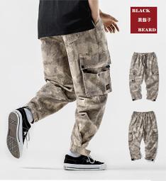 《BBD．黑鬍子》【嚴選系列】多款原創率性側邊條紋字母格紋設計．潮流重磅縮口長棉褲 運動褲【多色】【92561】 歷史價格詳細信息