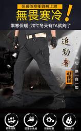 【免運】春秋臥床癱瘓老人專用開襠褲失禁病人成人紙尿褲護理服男女大便褲 歷史價格詳細信息