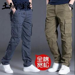 純棉工裝直筒褲男 側口袋工作褲 新潮長褲 直筒寬鬆休閒長褲 棉褲 軍褲 休閒褲 工作褲 工裝長褲（CA165）【壹號站】 歷史價格詳細信息