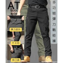 工作褲工裝褲Claw money春秋休閑褲男寬松直筒純棉工裝褲子男士透氣大碼褲男潮 歷史價格詳細信息