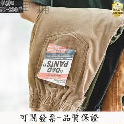 【公司貨-可開發票】割草機除草根龍爪盤（可連根除去雜草、直徑3.5cm） ＃打草頭 割草機 割草頭 金屬園藝工具鐵盤 歷史價格詳細信息