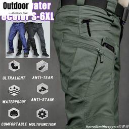 超值戰術褲 多口袋工作褲 執政官戶外冰絲速乾褲男夏季薄款男士登山褲彈力透氣直筒戰術西裝褲 歷史價格詳細信息