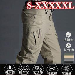 ??清倉甩賣??鼻毛剪 德國沃柯銳鼻毛器修剪器男士電動鼻毛修剪器鼻毛修剪刀修剪鼻毛器 歷史價格詳細信息