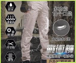 【高雄現貨速發】【S-5XL】夏季工裝褲男大碼寬松束口褲九分褲嘻哈縮口工作褲INS潮多口袋哈倫褲子男學生韓版休閑褲傘兵褲 歷史價格詳細信息