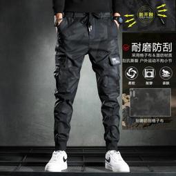 精品男裝 男夏季長褲 大尺碼 涼感透氣降溫彈性冰絲褲 冰絲長褲 冰絲速乾裤 休閒長褲 運動長褲 修身長褲男 直筒褲 歷史價格詳細信息