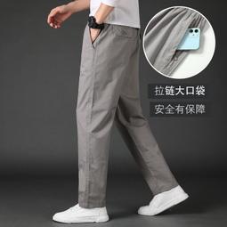 QM-8XL 休閒褲 運動褲 哈倫褲 工裝褲 春秋款潮流工裝褲男寬松大碼束腳休閑褲夏季肥佬運動褲子7XL280斤 歷史價格詳細信息