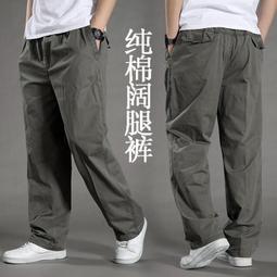 Q大棉襖男長款東北 加厚 青年反季棉衣男士中長款加厚棉襖冬季大衣 歷史價格詳細信息