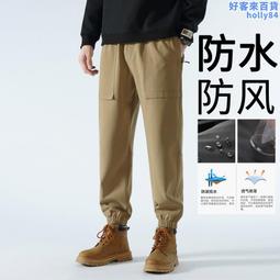 戶外機能 軟殼布 防水防風內刷短絨 保暖外套 衝鋒外套 歷史價格詳細信息