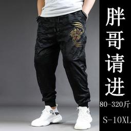 胖子松緊腰系帶加肥加大碼牛仔褲男束腳寬松休閑彈力長褲直筒 歷史價格詳細信息