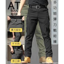 工作褲工裝褲Claw money春秋休閑褲男寬松直筒純棉工裝褲子男士透氣大碼褲男潮 歷史價格詳細信息