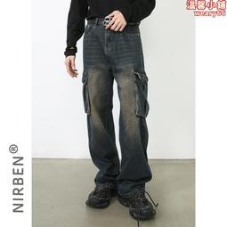 寬鬆直筒工裝復古牛仔褲 美式設計高級感多口袋 牛仔褲女夏薄2024 歷史價格詳細信息