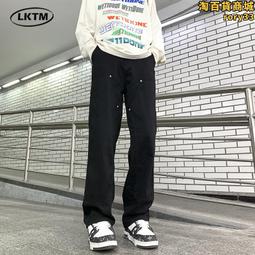 LKTM男裝#美式高街毛邊拼接工裝庫男vibe潮牌寬松設計感牛仔長庫 歷史價格詳細信息