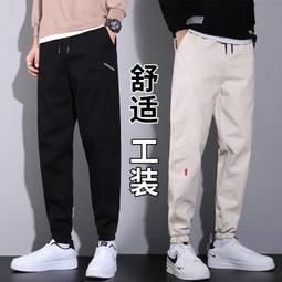 【M-5XL大尺碼】工裝褲 工作褲休閒長褲 男長褲 鬆緊帶休閒褲多口袋寬鬆束腳褲日系韓版百搭縮口褲長褲 透氣工作褲哈倫褲 歷史價格詳細信息