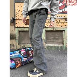 美式復古vibe庫子男小眾設計感拼接工裝牛仔庫寬松闊腿高檔微喇庫 歷史價格詳細信息