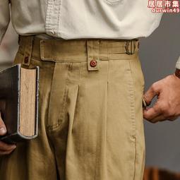 阿美咔嘰復古工裝休閒褲男春秋chino褲子純棉寬鬆美式直筒長褲 潮 歷史價格詳細信息