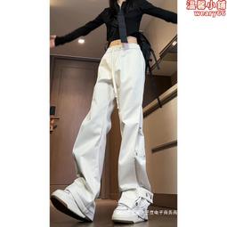 排扣工裝男士春秋款2024新款潮牌直筒寬松垂感漸變休閑子秋冬 歷史價格詳細信息