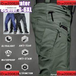 超值戰術褲 多口袋工作褲 執政官戶外冰絲速乾褲男夏季薄款男士登山褲彈力透氣直筒戰術西裝褲 歷史價格詳細信息