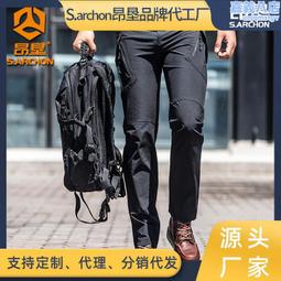 昂鷲髮廊專用電吹風機家用大風力理髮店功率負離子護髮速幹靜音吹 歷史價格詳細信息