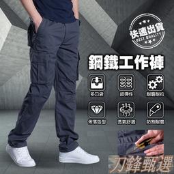 工作褲工裝褲Claw money春秋休閑褲男寬松直筒純棉工裝褲子男士透氣大碼褲男潮 歷史價格詳細信息