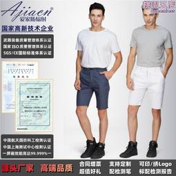 增票DES-1017TP-CN 16口百兆POE交換機網絡監控攝像頭機架式 歷史價格詳細信息