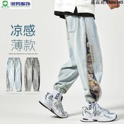 秋季新款復古牛仔褲男潮牌韓版寬鬆直筒高級潮流男士休閒百搭褲子 歷史價格詳細信息