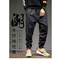 日系加厚多口袋通勤托特帆布包休閑學生電腦簡約手提單肩斜挎書包 歷史價格詳細信息