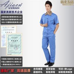 增票DES-1017TP-CN 16口百兆POE交換機網絡監控攝像頭機架式 歷史價格詳細信息