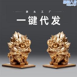 國潮四大美女古風人物1000片拼圖裱框成年高難度減壓送人精美禮物拼圖 拼圖 2000 片 歷史價格詳細信息