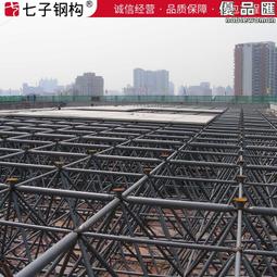 【球形】聆翔無線監控攝影機 500萬畫素 手機APP監控 智慧夜視 警報模式 雙向語音 人形追蹤 歷史價格詳細信息