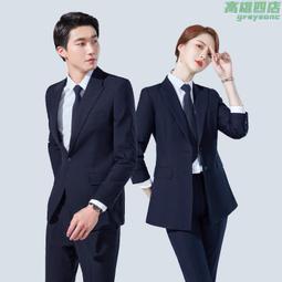 新品 四季薄款男沖鋒衣-廠家直銷-實拍真圖外貿轉內銷沖鋒衣男中老年-可開發票 歷史價格詳細信息